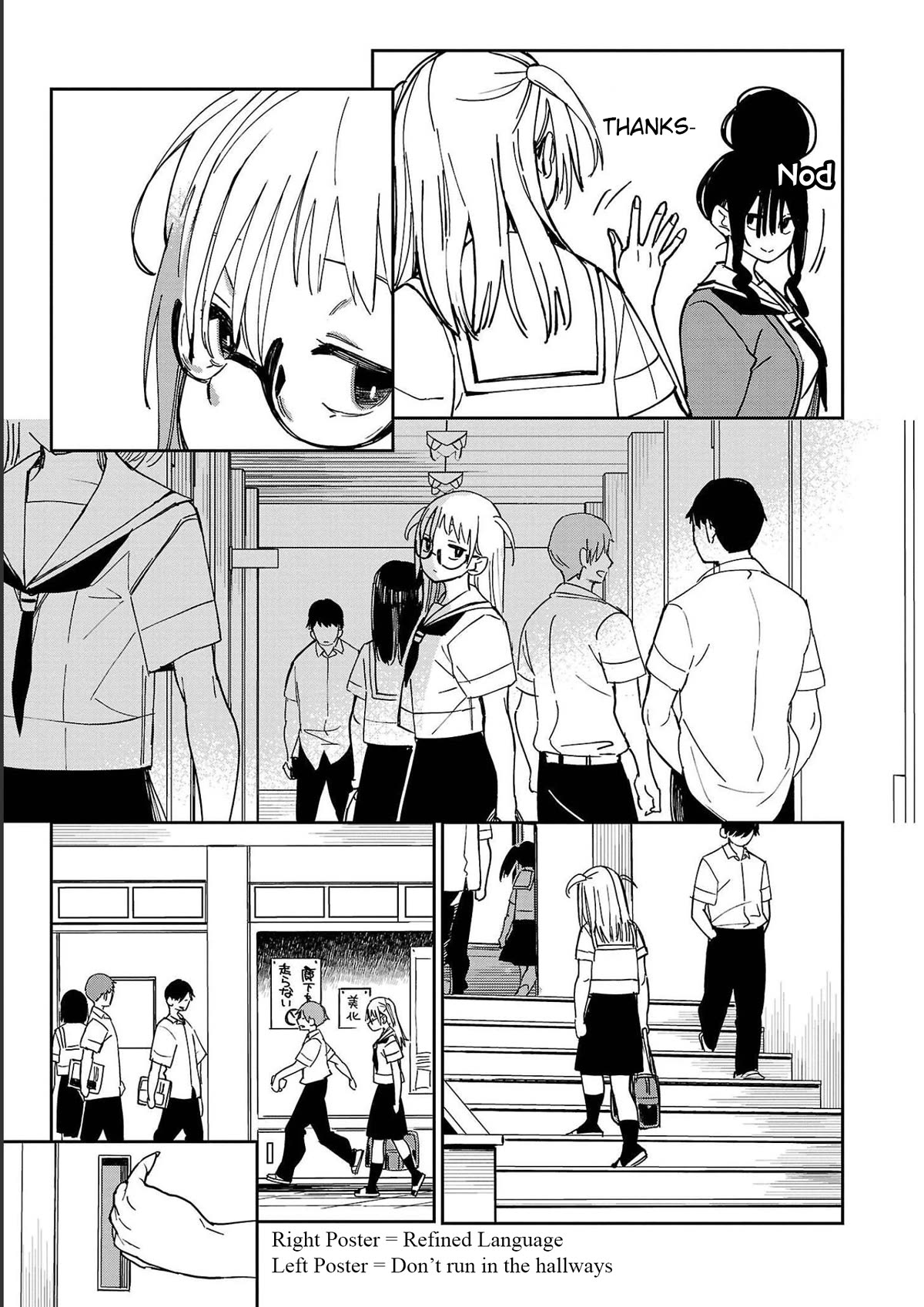 Erotic x Anabolic Chapter 23 page 20 - Chapter 23