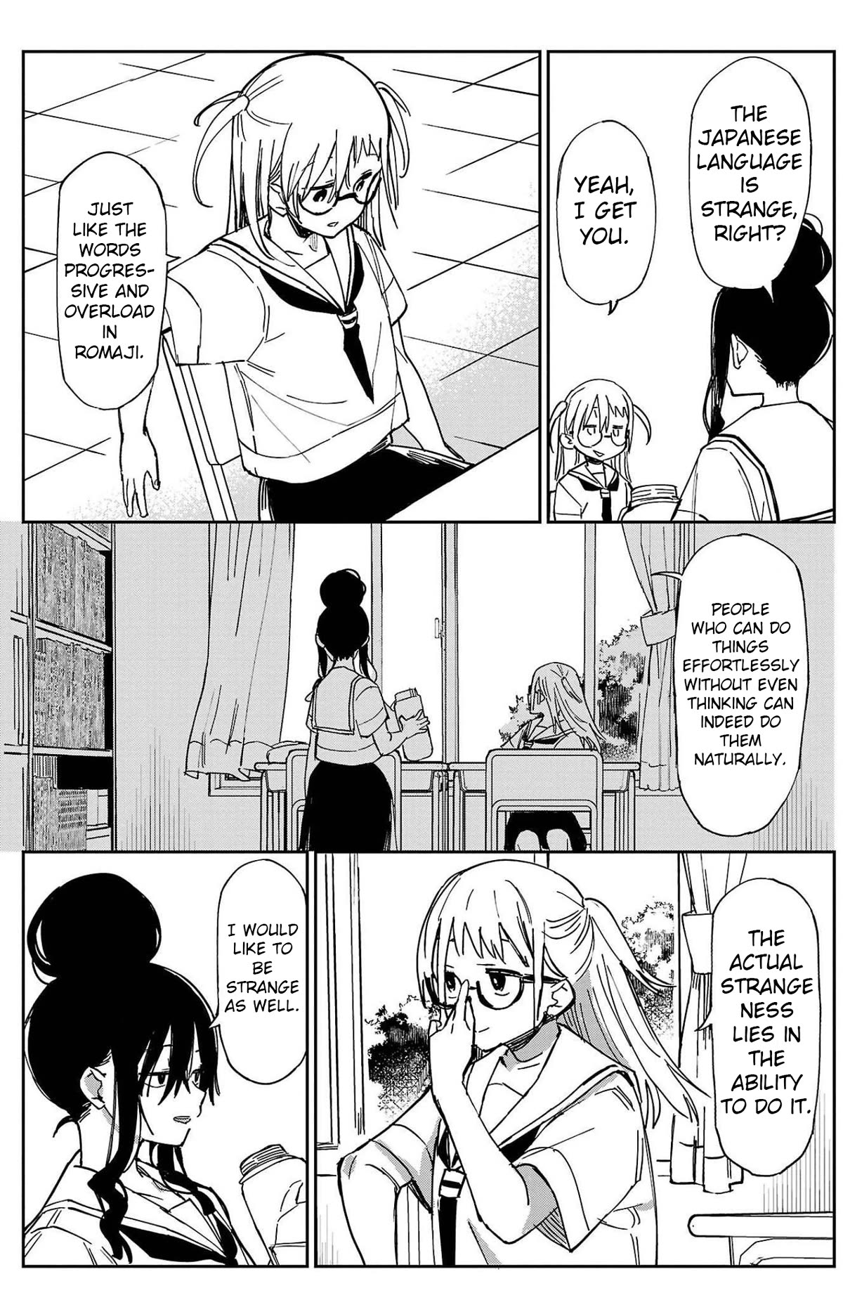 Erotic x Anabolic Chapter 23 page 8 - Chapter 23