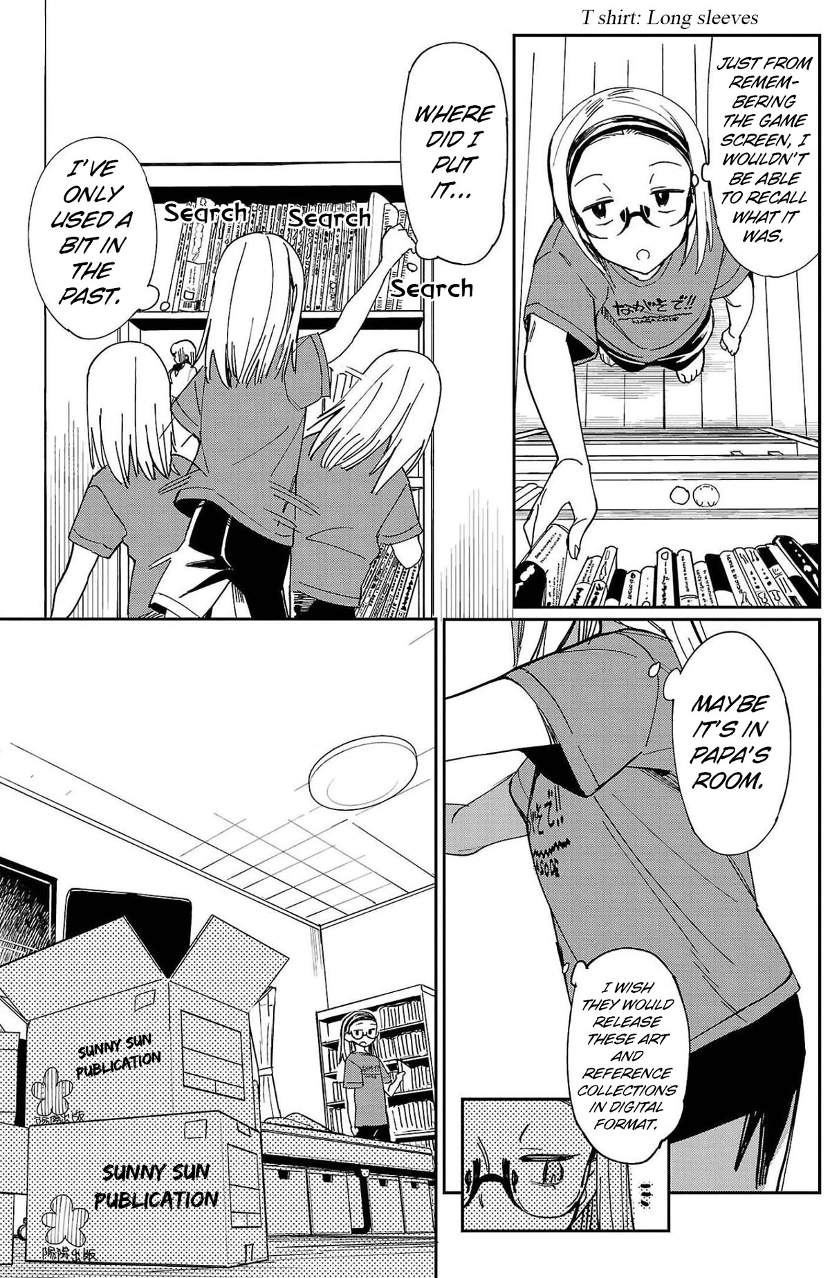 Erotic x Anabolic Chapter 24 page 10 - Chapter 24