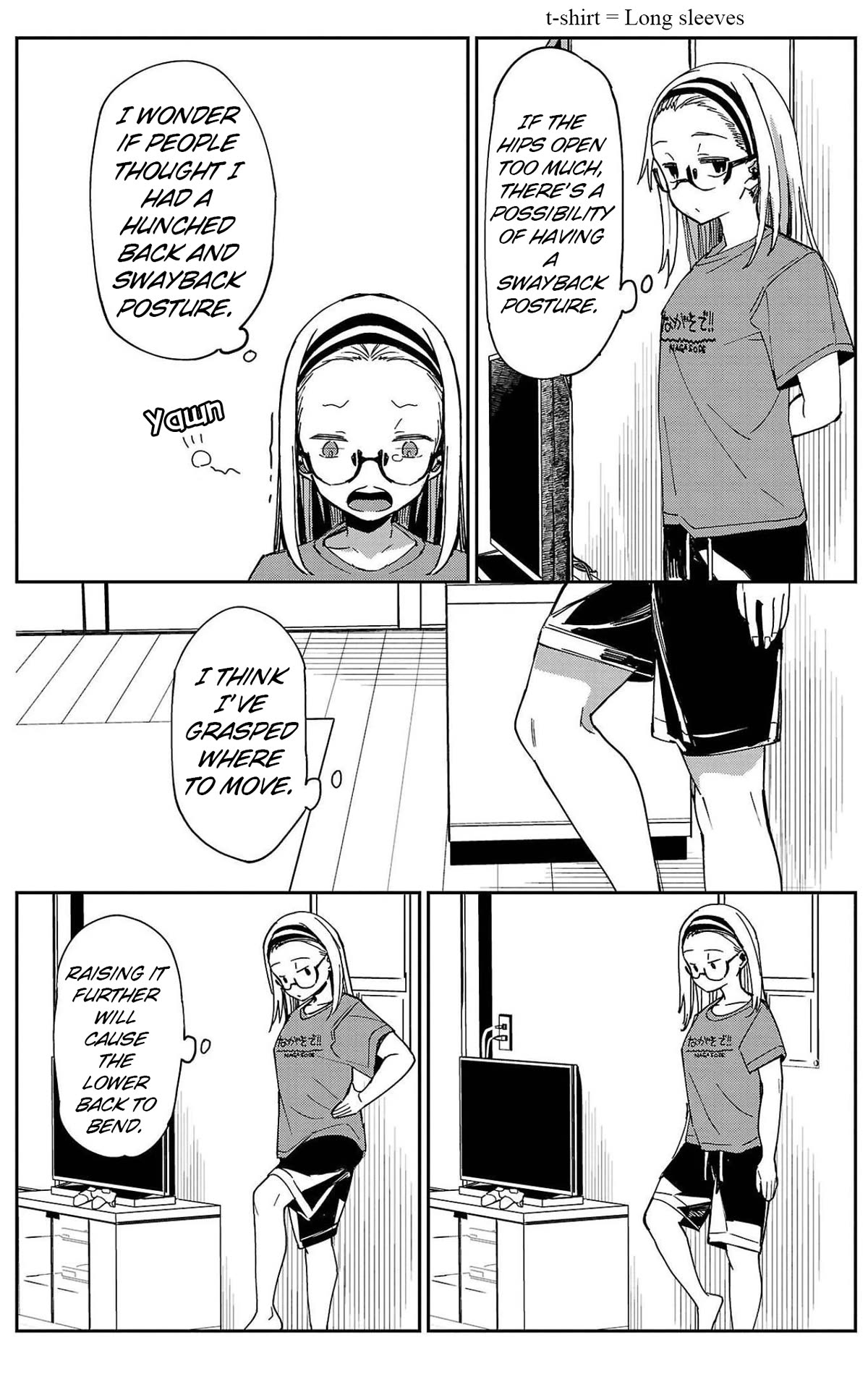 Erotic x Anabolic Chapter 24 page 3 - Chapter 24