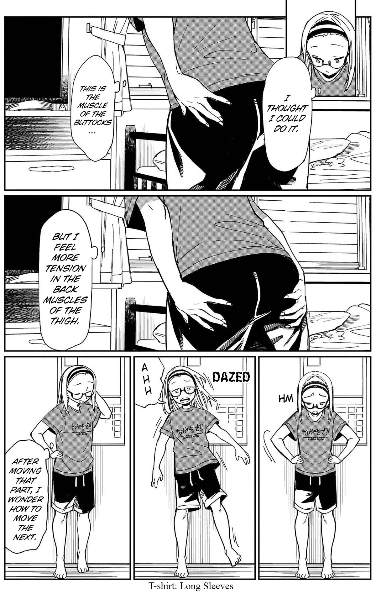 Erotic x Anabolic Chapter 24 page 5 - Chapter 24