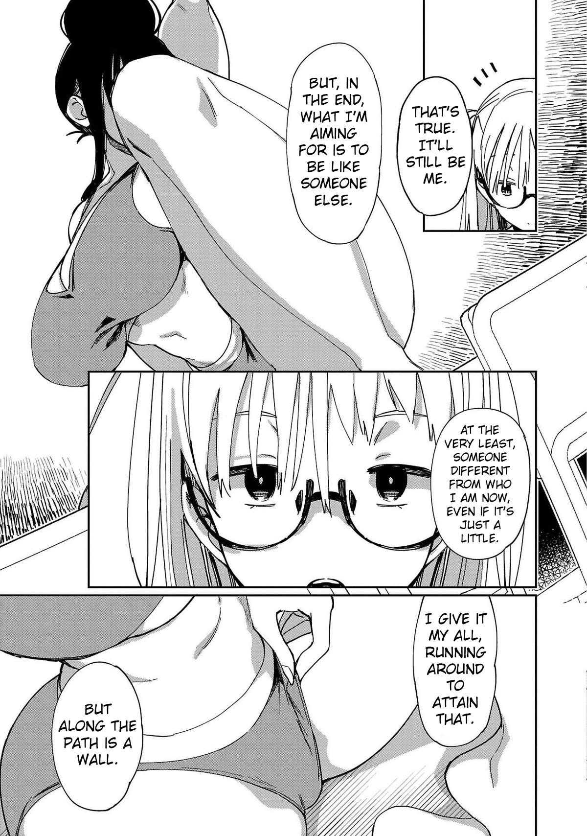 Erotic x Anabolic Chapter 25 page 10 - Chapter 25