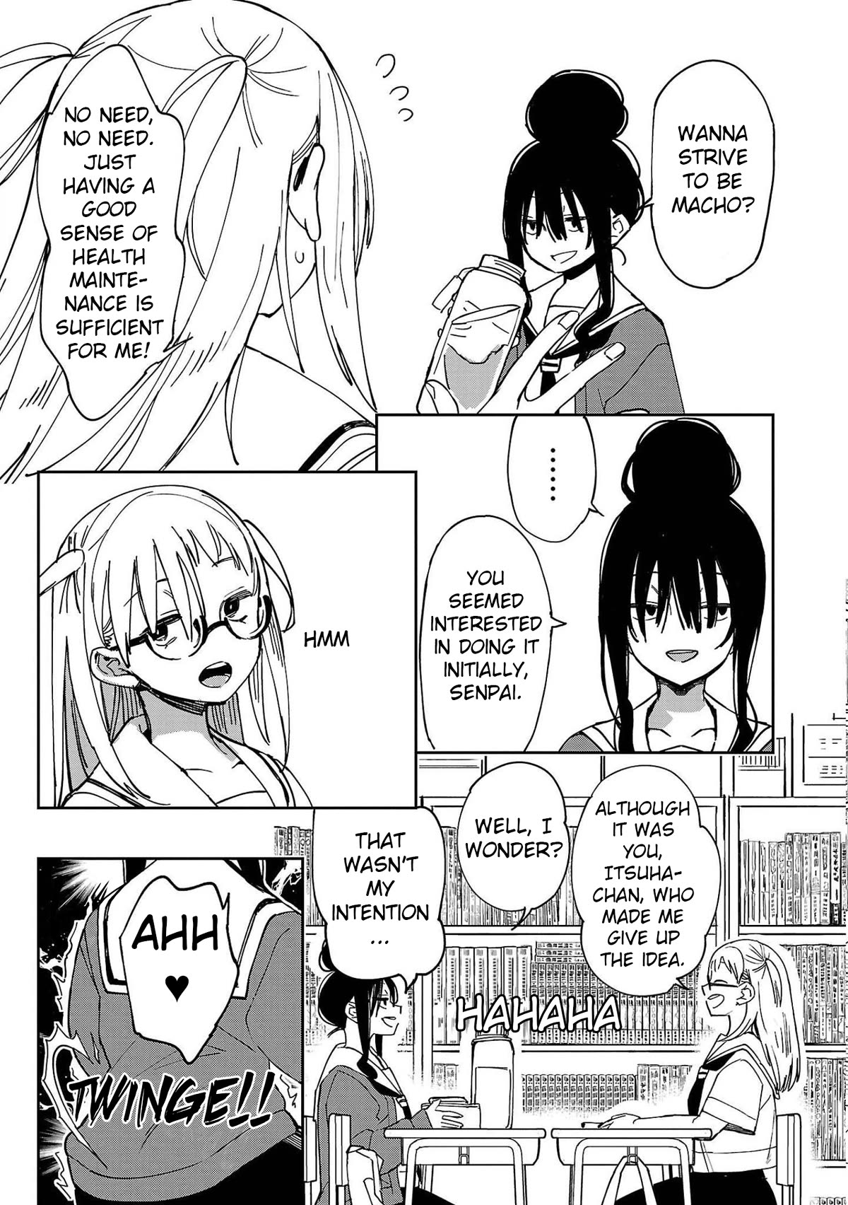 Erotic x Anabolic Chapter 26 page 12 - Chapter 26