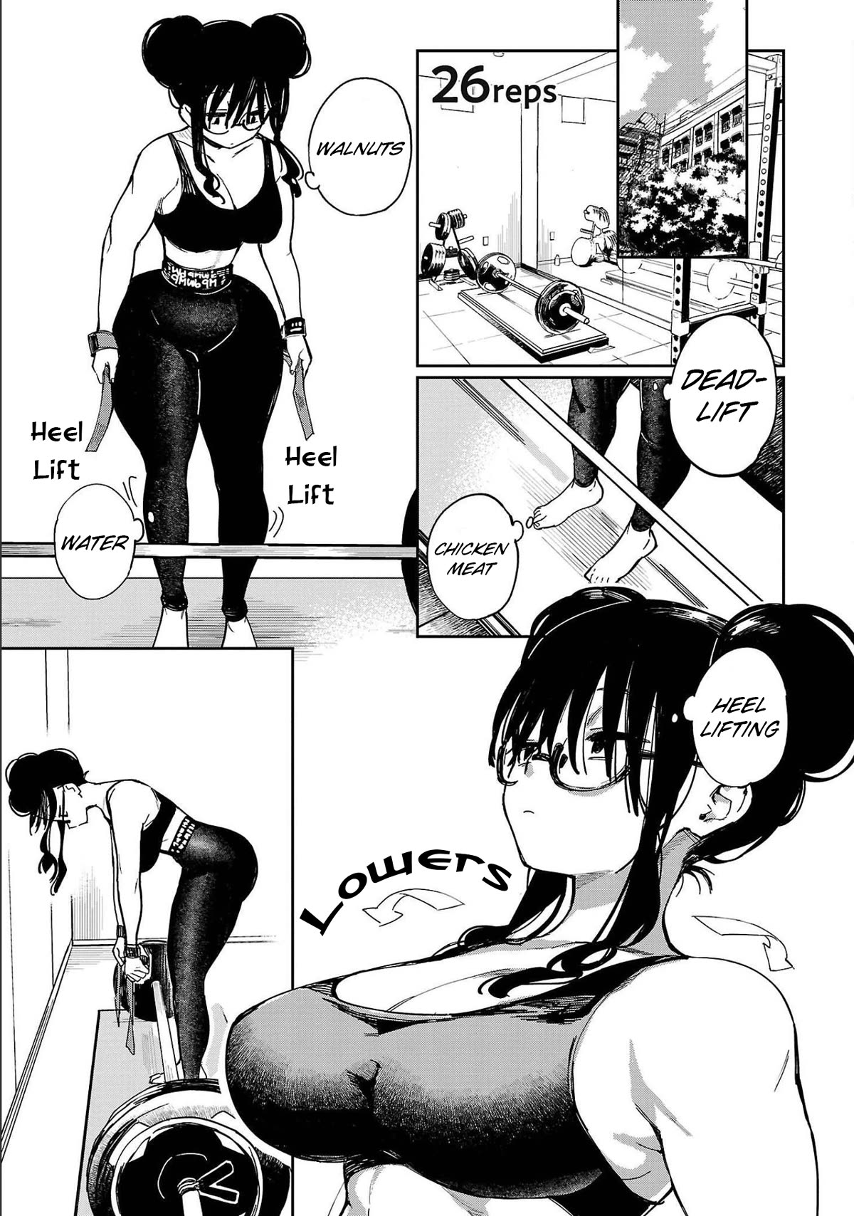 Erotic x Anabolic Chapter 26 page 2 - Chapter 26