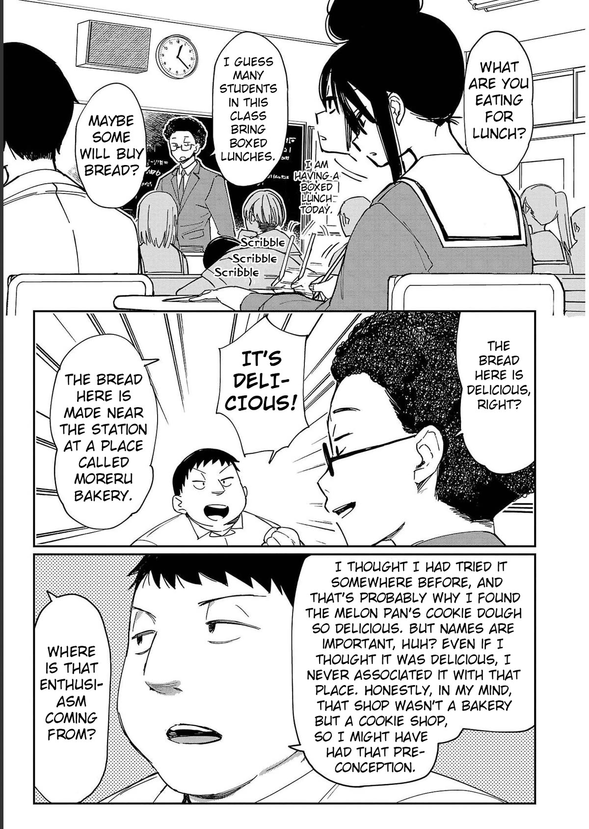 Erotic x Anabolic Chapter 27 page 17 - Chapter 27