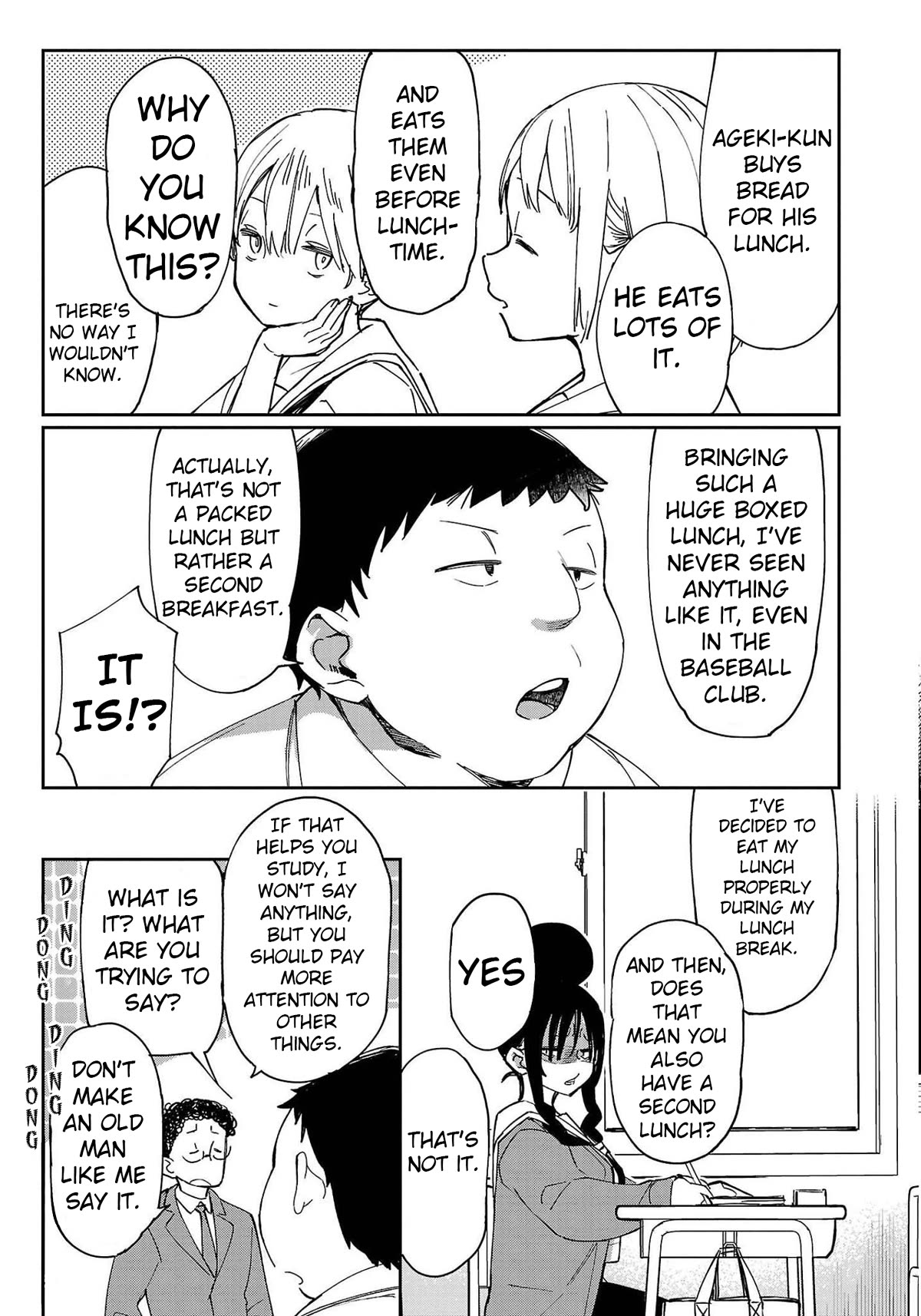 Erotic x Anabolic Chapter 27 page 19 - Chapter 27