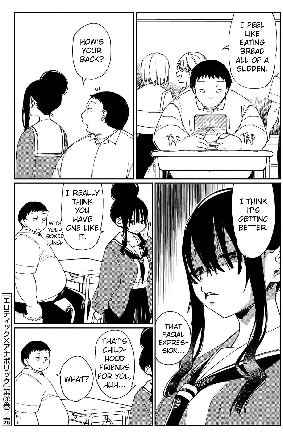 Erotic x Anabolic Chapter 27 page 20 - Chapter 27