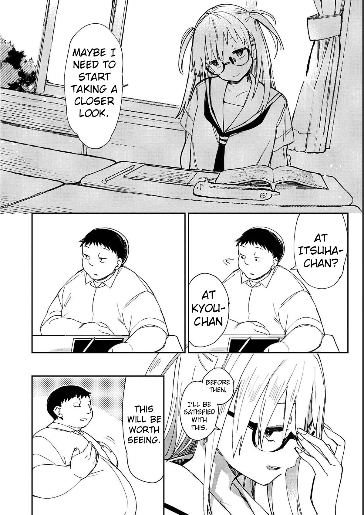 Erotic x Anabolic Chapter 27 page 7 - Chapter 27
