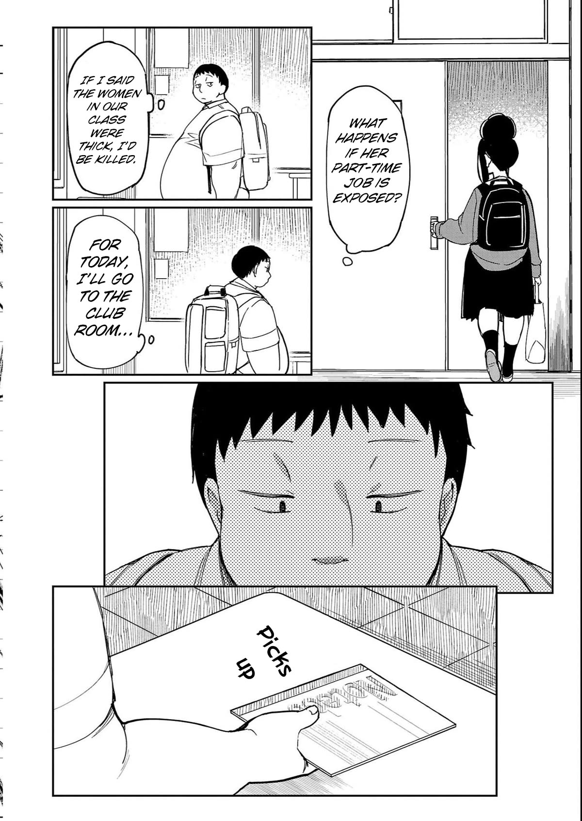 Erotic x Anabolic Chapter 28 page 17 - Chapter 28