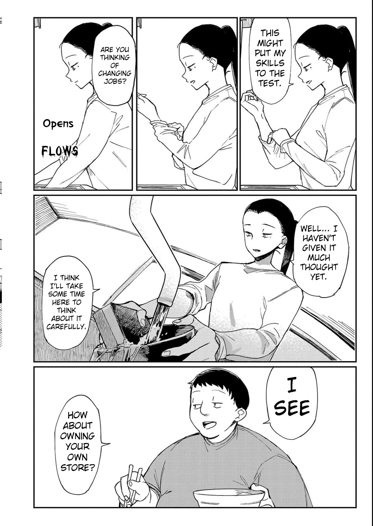 Erotic x Anabolic Chapter 29 page 13 - Chapter 29