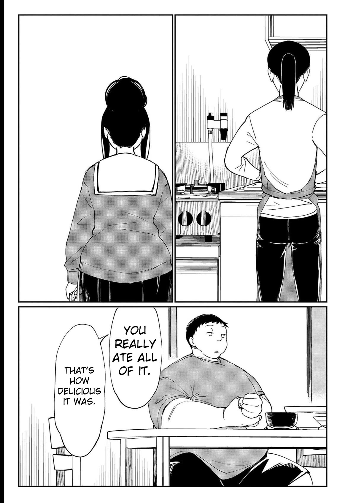 Erotic x Anabolic Chapter 29 page 18 - Chapter 29