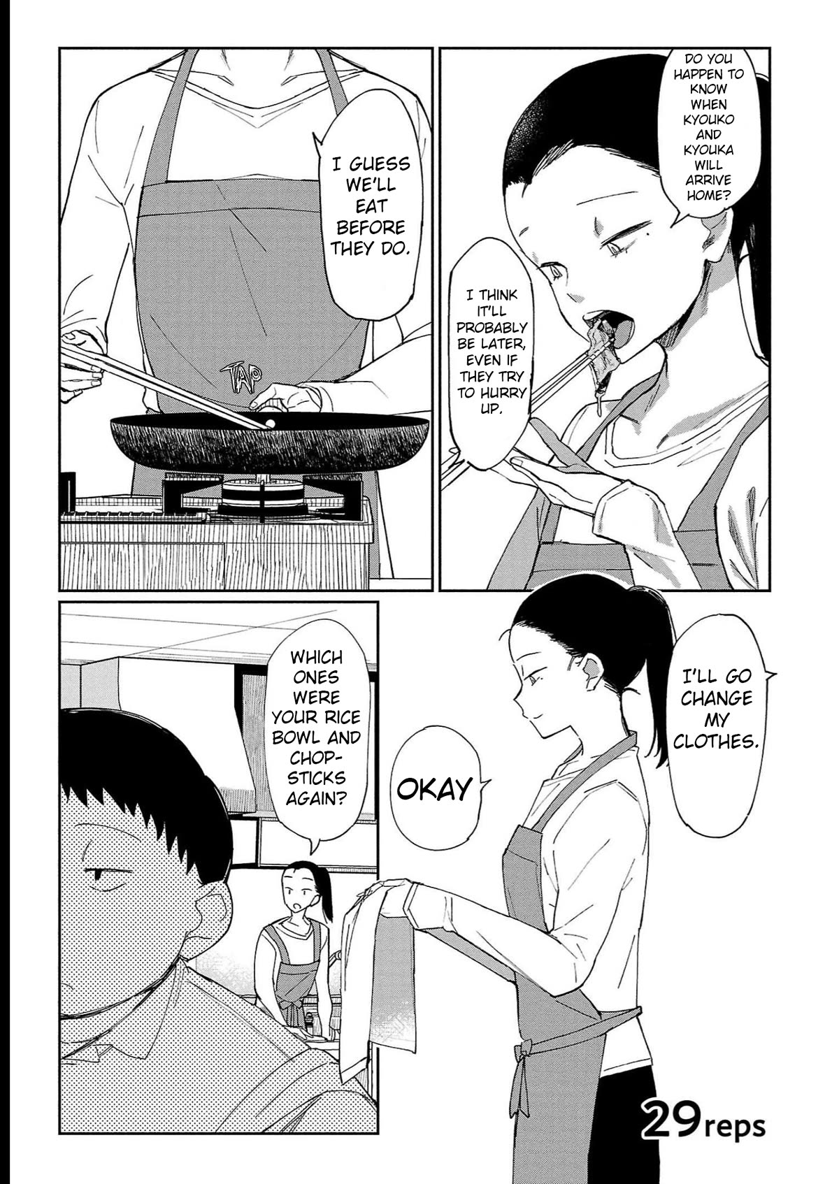 Erotic x Anabolic Chapter 29 page 2 - Chapter 29