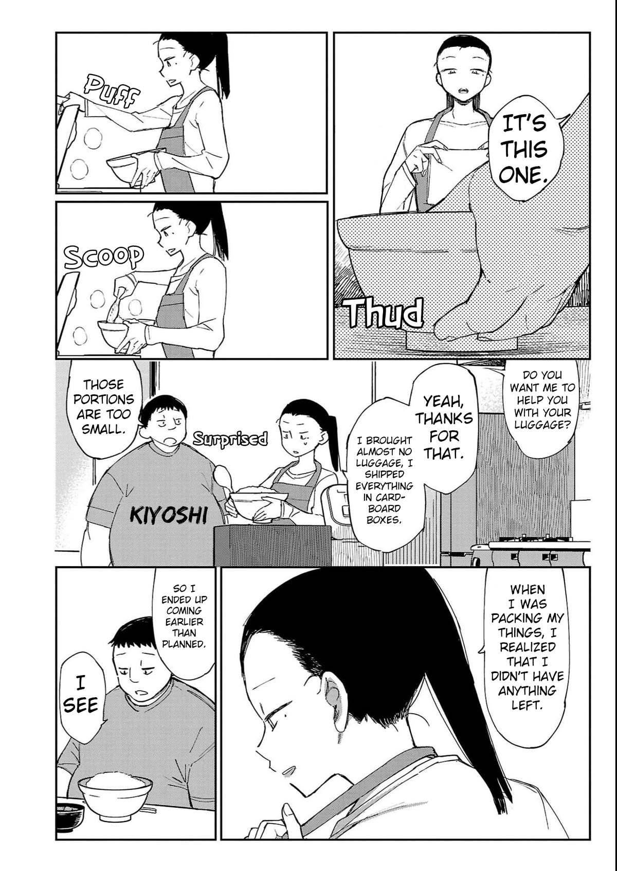 Erotic x Anabolic Chapter 29 page 3 - Chapter 29