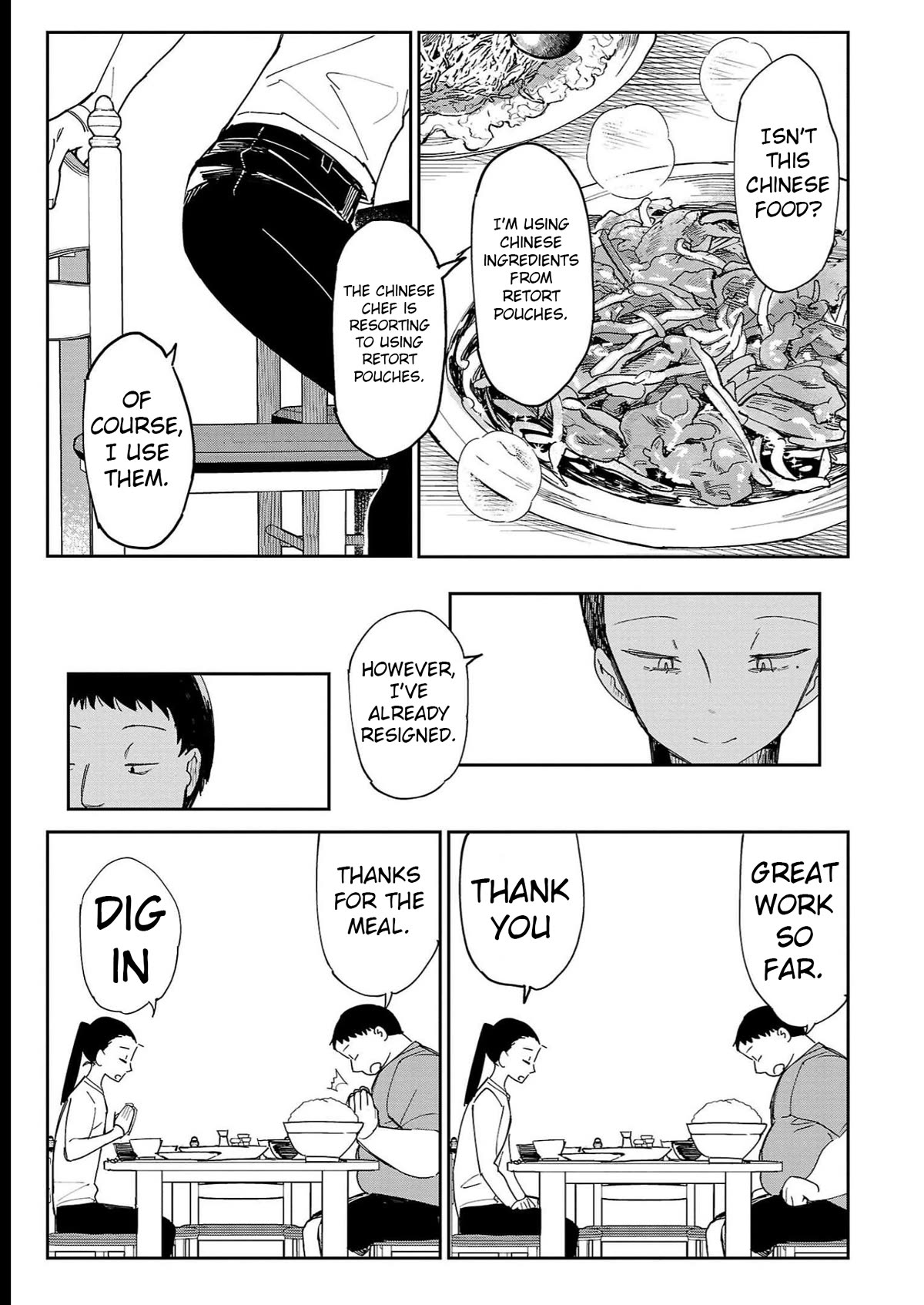 Erotic x Anabolic Chapter 29 page 4 - Chapter 29