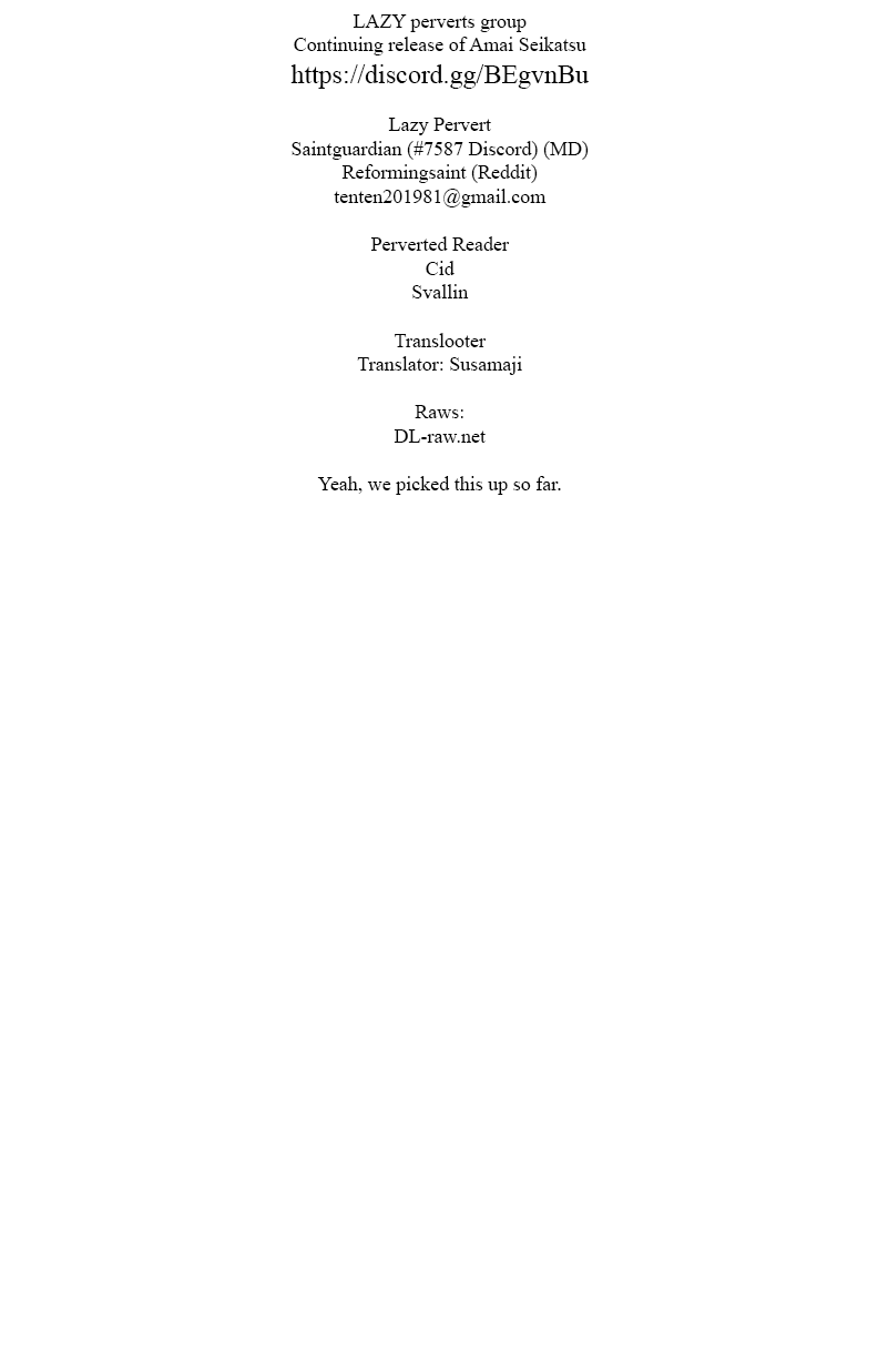 Erotic x Anabolic Chapter 3 page 1 - Chapter 3