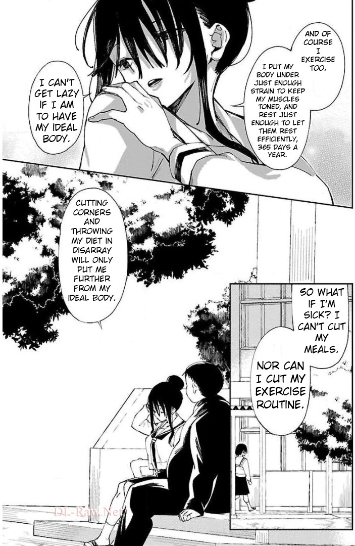 Erotic x Anabolic Chapter 3 page 20 - Chapter 3