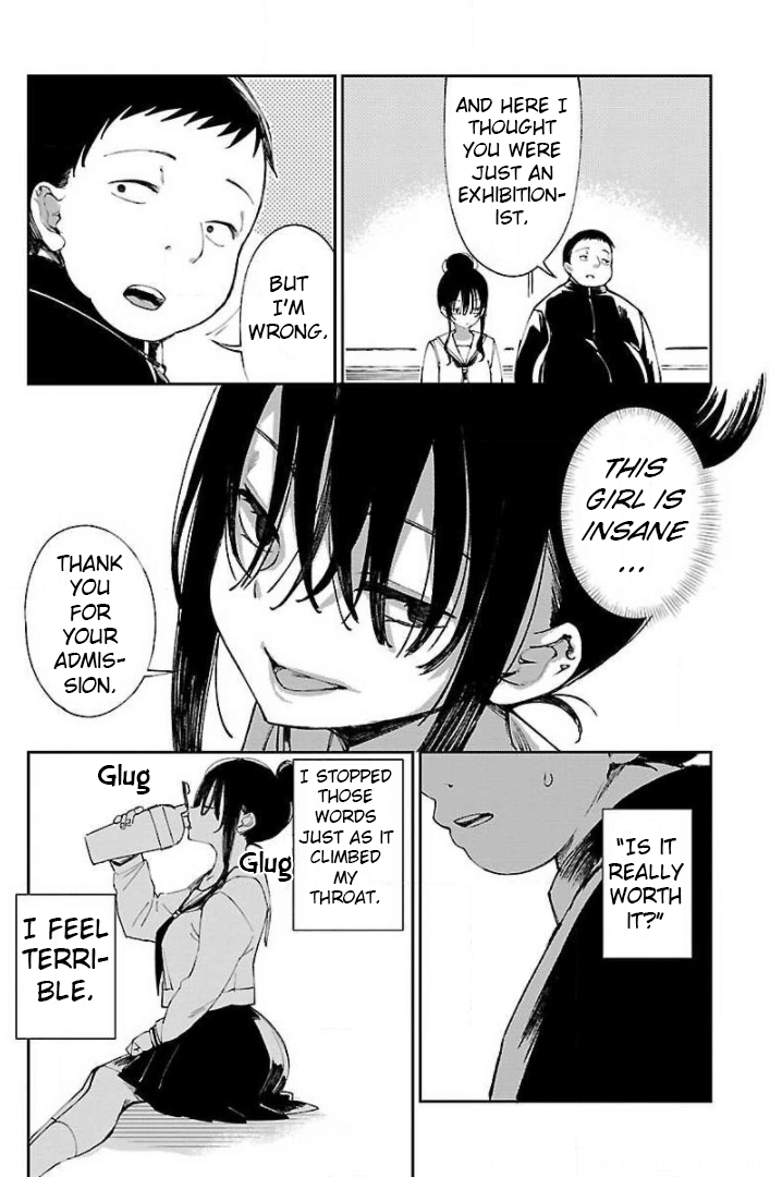 Erotic x Anabolic Chapter 3 page 22 - Chapter 3