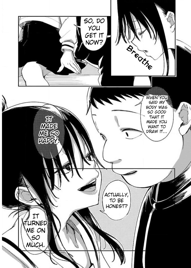 Erotic x Anabolic Chapter 3 page 24 - Chapter 3