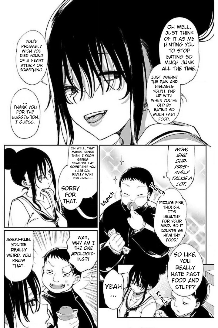 Erotic x Anabolic Chapter 3 page 7 - Chapter 3