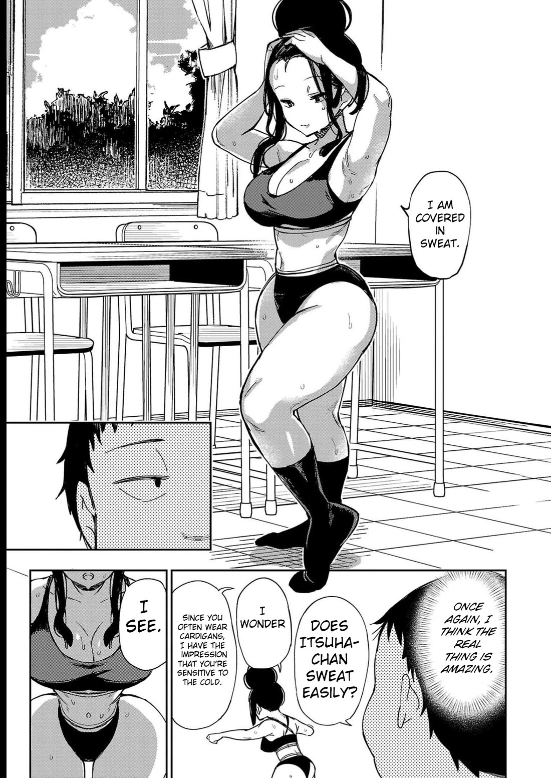 Erotic x Anabolic Chapter 32 page 12 - Chapter 32