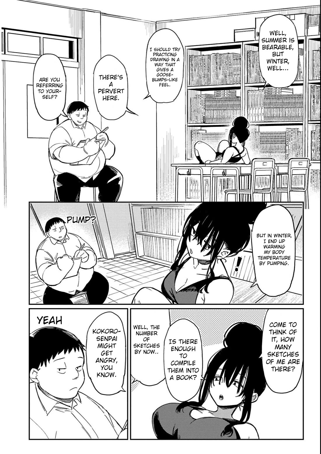 Erotic x Anabolic Chapter 32 page 3 - Chapter 32