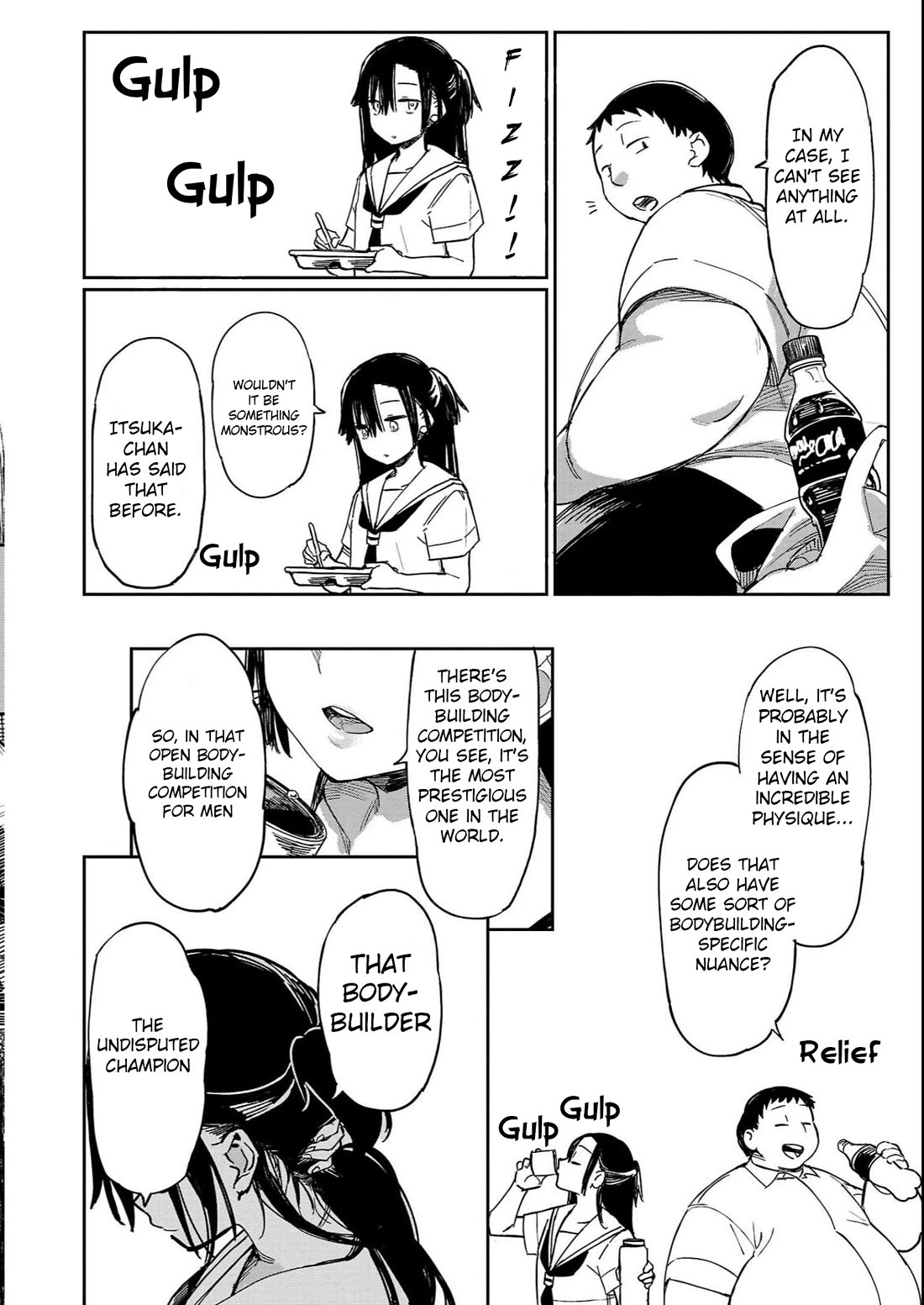 Erotic x Anabolic Chapter 33 page 13 - Chapter 33
