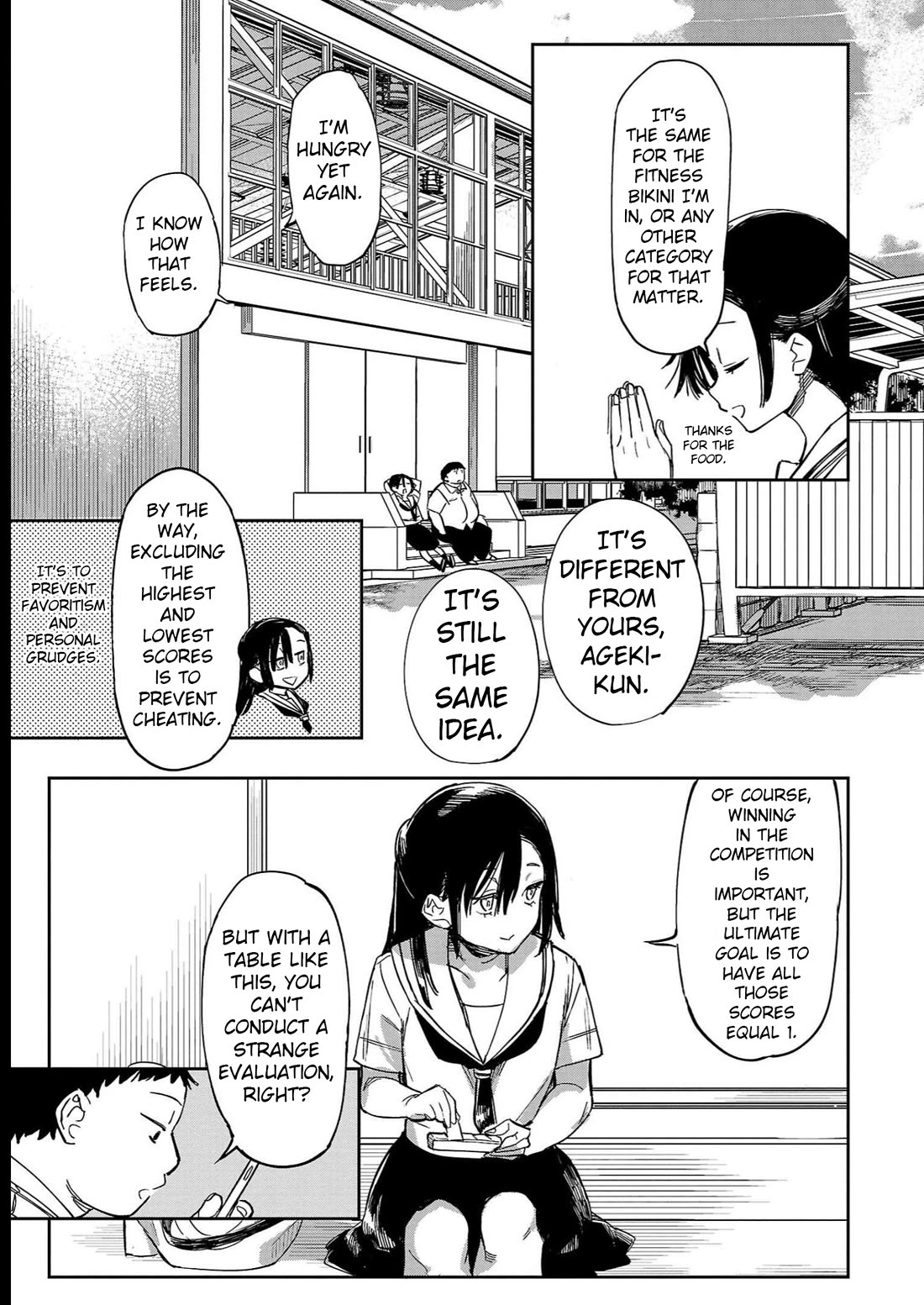 Erotic x Anabolic Chapter 33 page 18 - Chapter 33