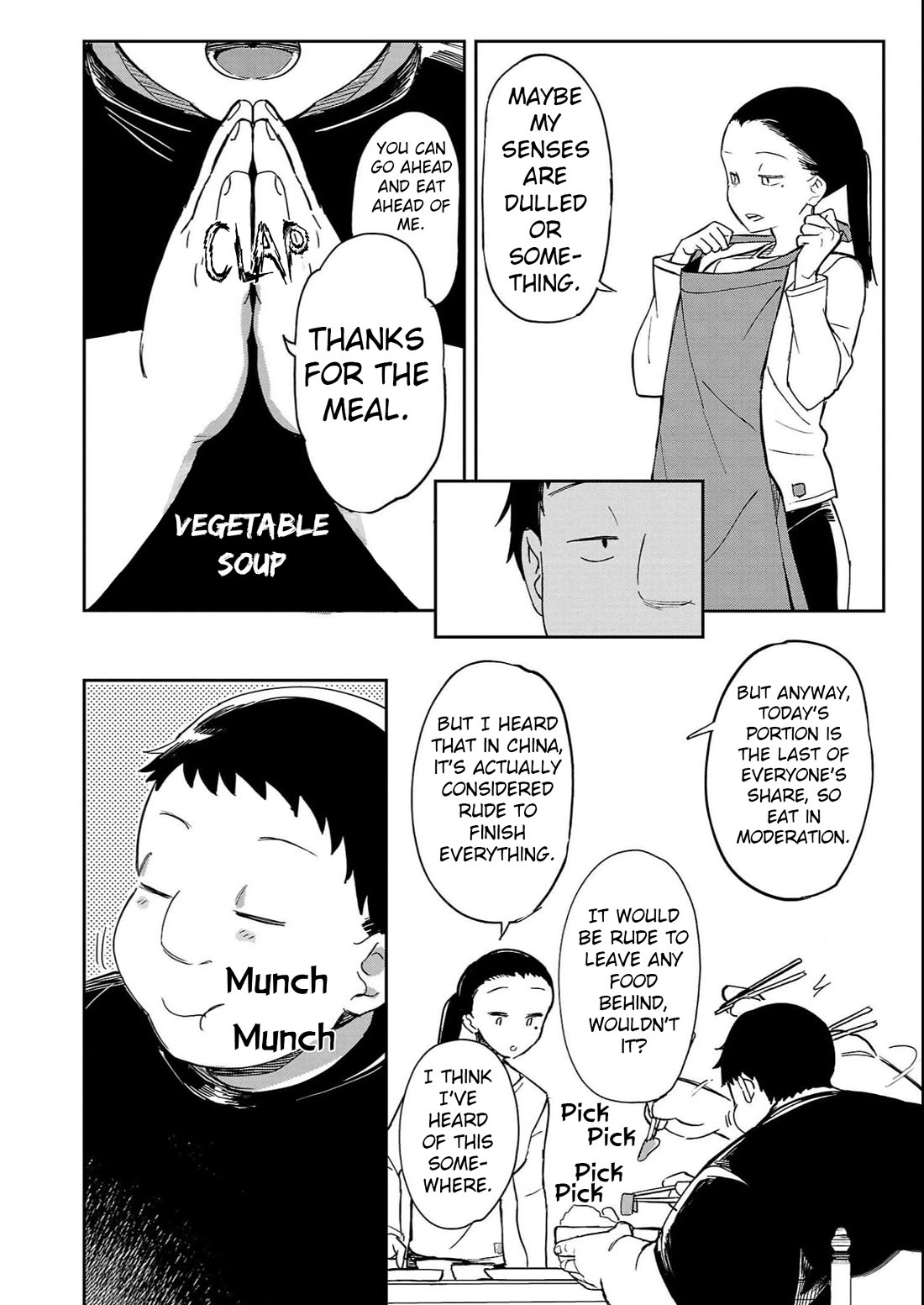 Erotic x Anabolic Chapter 36 page 3 - Chapter 36