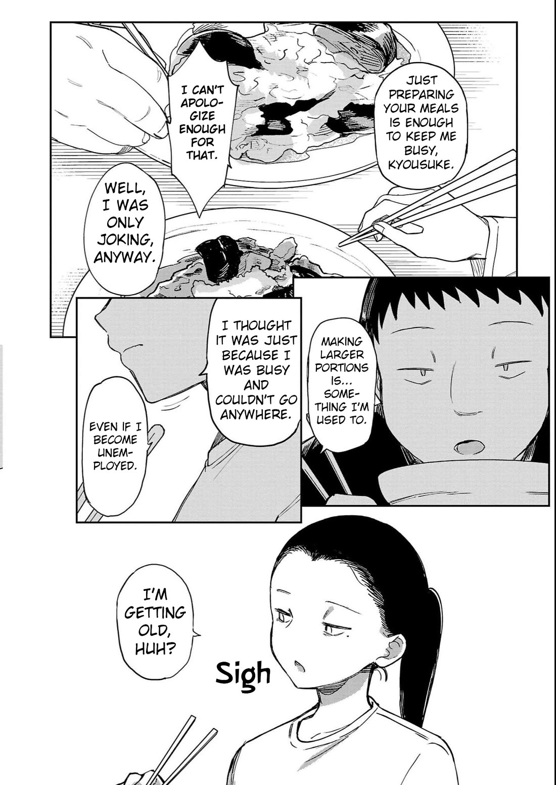 Erotic x Anabolic Chapter 36 page 7 - Chapter 36
