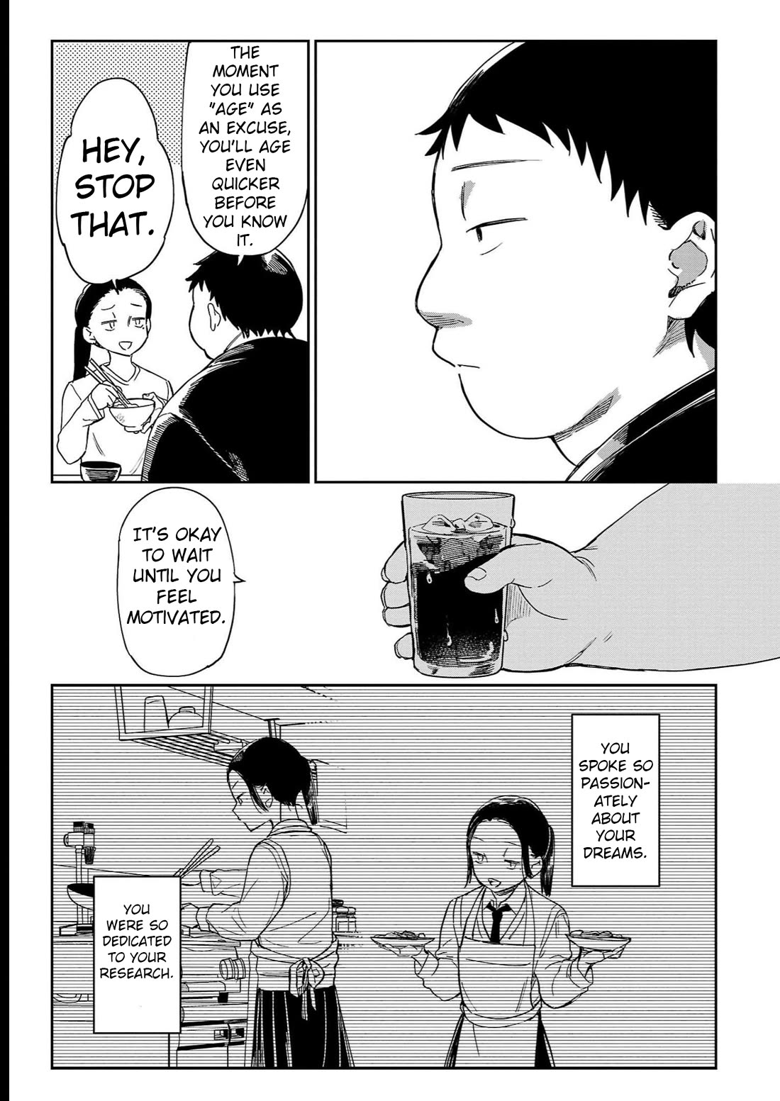 Erotic x Anabolic Chapter 36 page 8 - Chapter 36