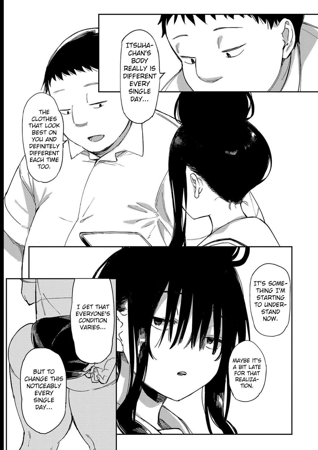 Erotic x Anabolic Chapter 38 page 4 - Chapter 38