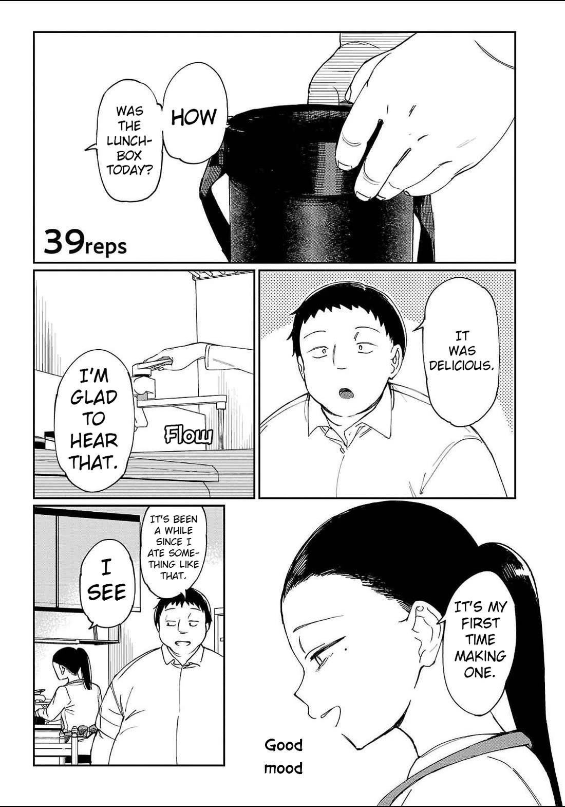 Erotic x Anabolic Chapter 39 page 6 - Chapter 39