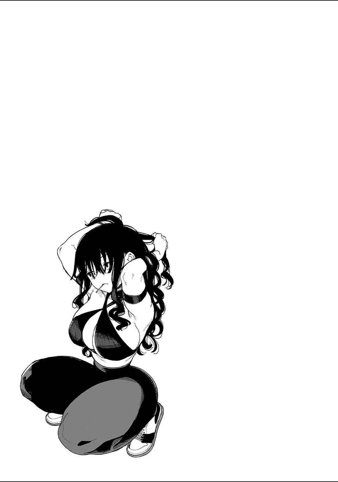 Erotic x Anabolic Chapter 42 page 18 - Chapter 42