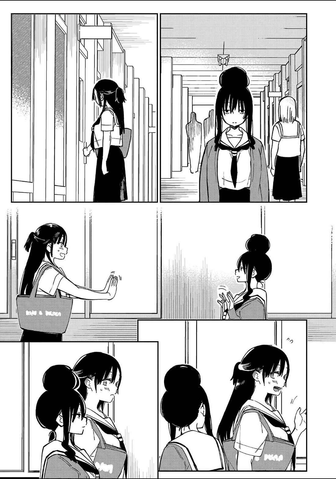 Erotic x Anabolic Chapter 43 page 10 - Chapter 43