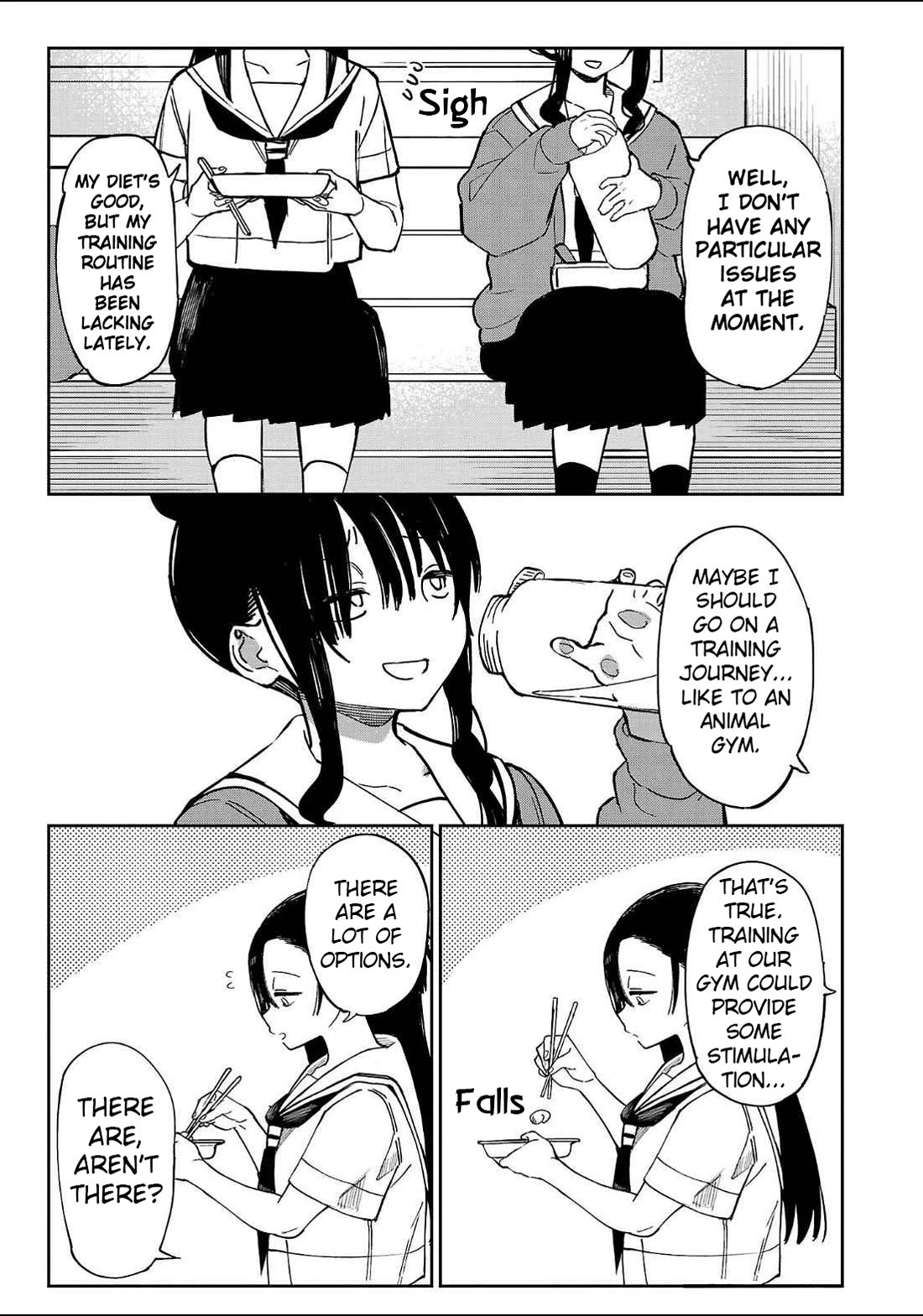 Erotic x Anabolic Chapter 43 page 18 - Chapter 43