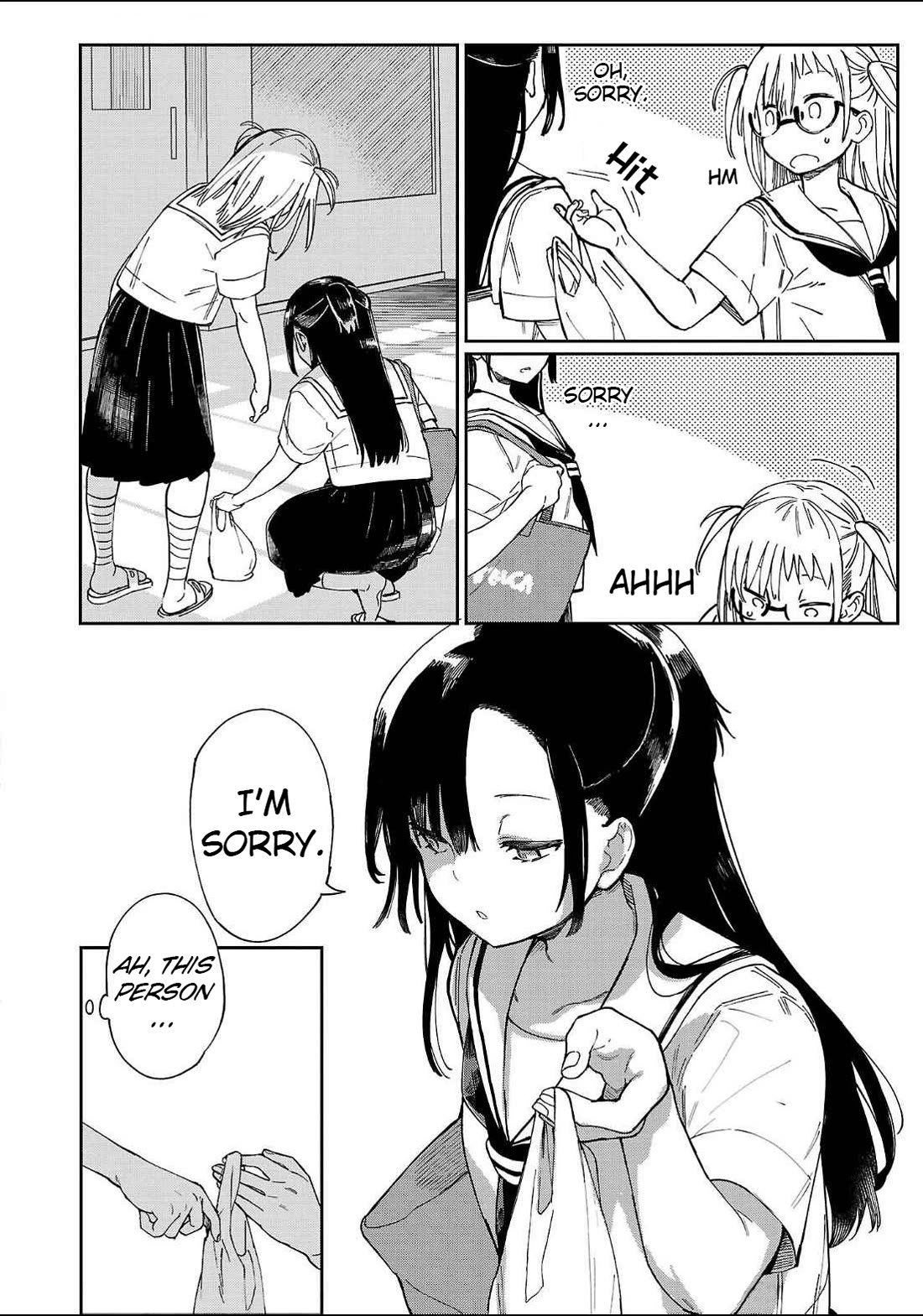 Erotic x Anabolic Chapter 43 page 3 - Chapter 43