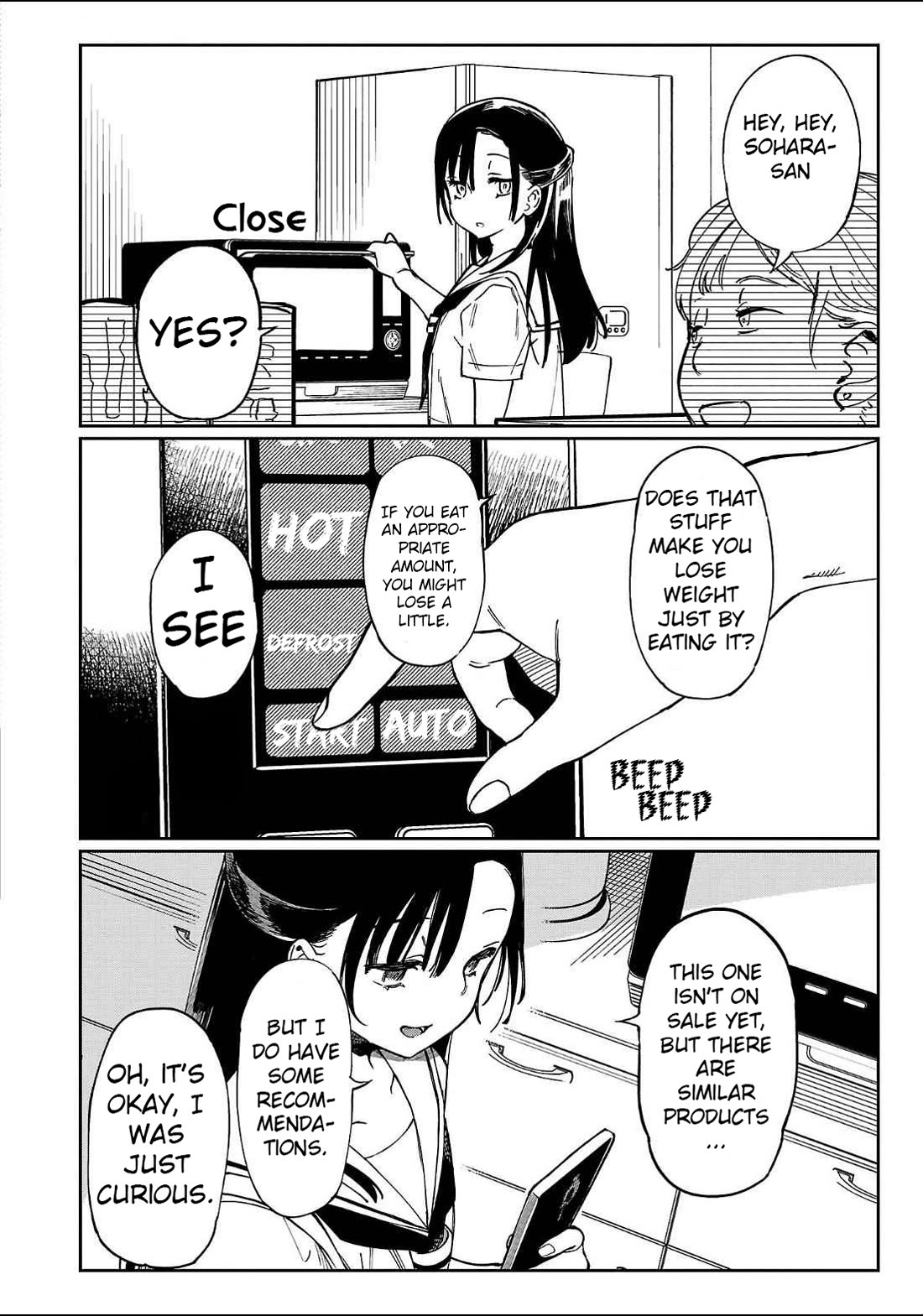 Erotic x Anabolic Chapter 43 page 7 - Chapter 43