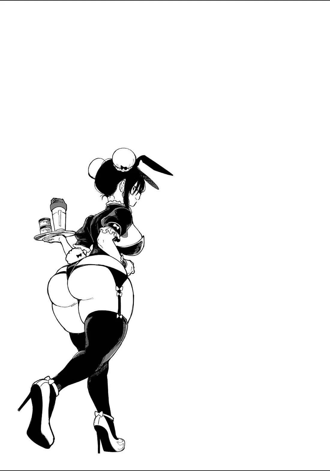Erotic x Anabolic Chapter 44 page 22 - Chapter 44