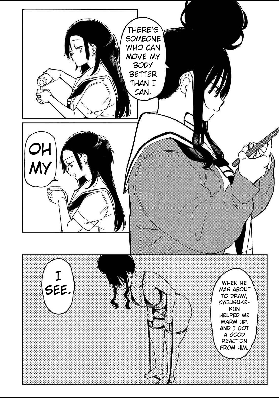 Erotic x Anabolic Chapter 44 page 7 - Chapter 44