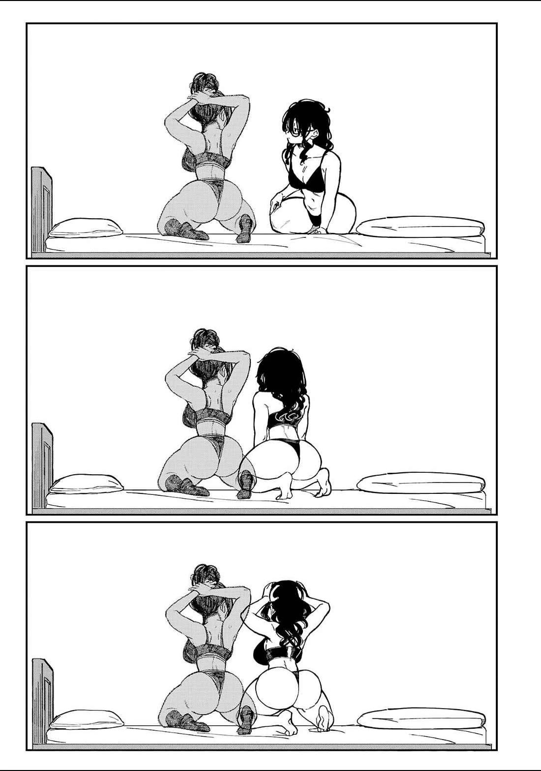 Erotic x Anabolic Chapter 45 page 14 - Chapter 45