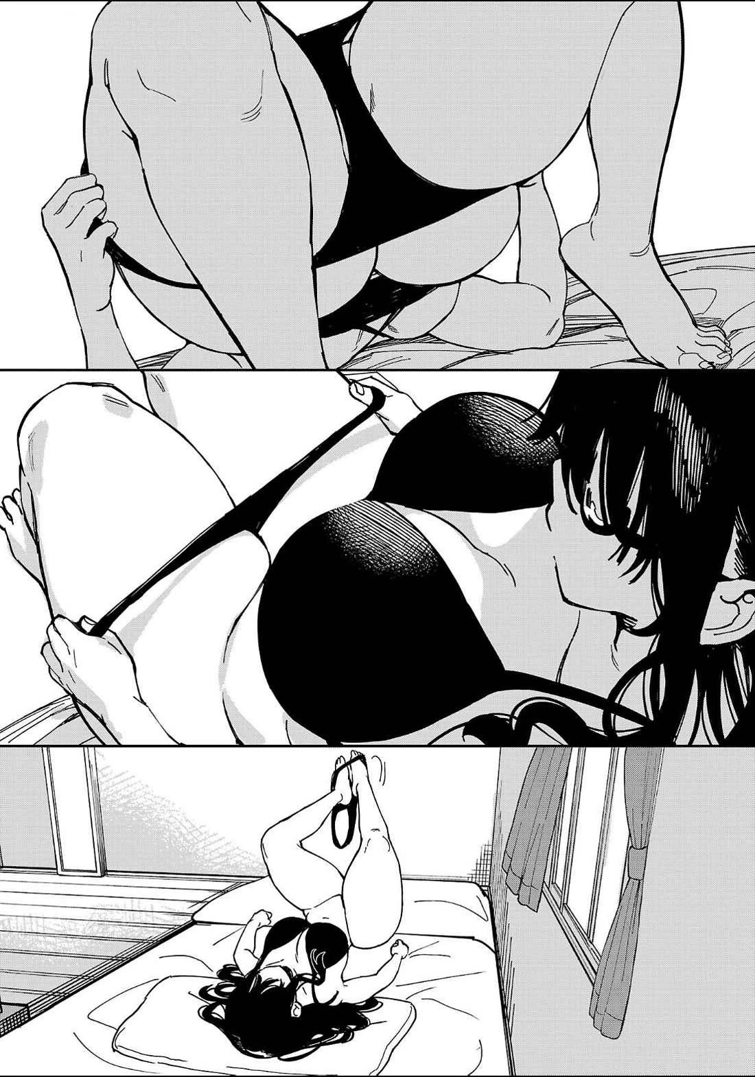 Erotic x Anabolic Chapter 45 page 4 - Chapter 45