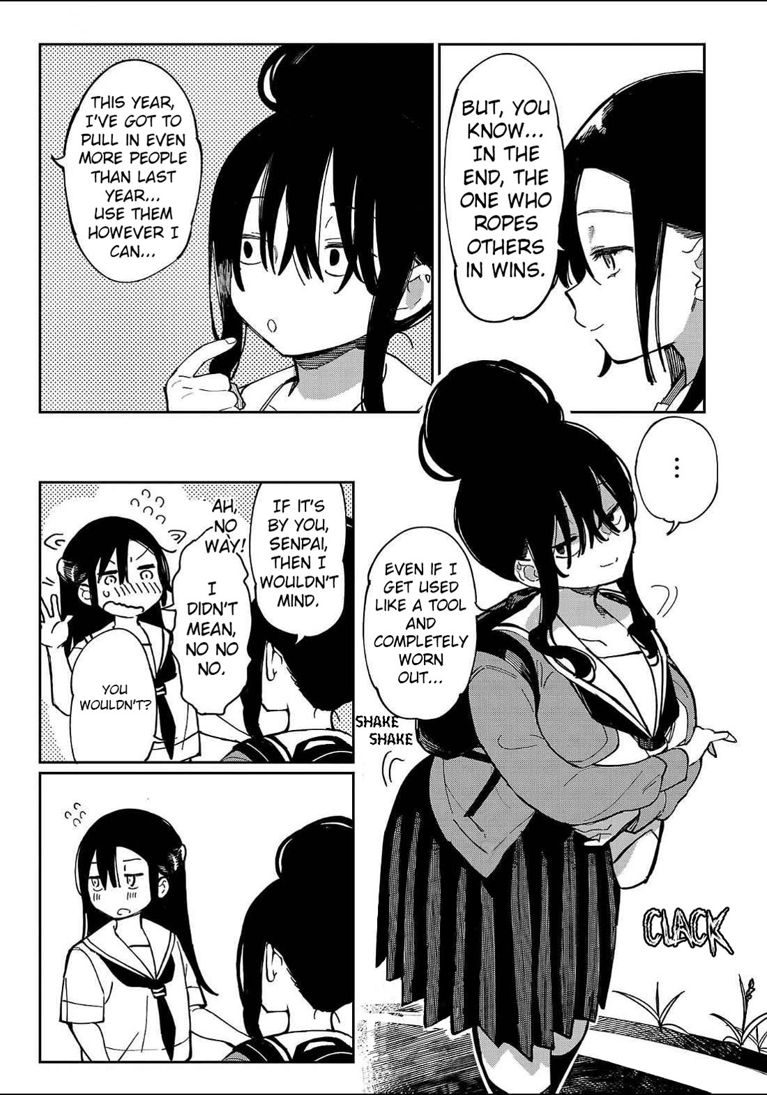 Erotic x Anabolic Chapter 46 page 16 - Chapter 46