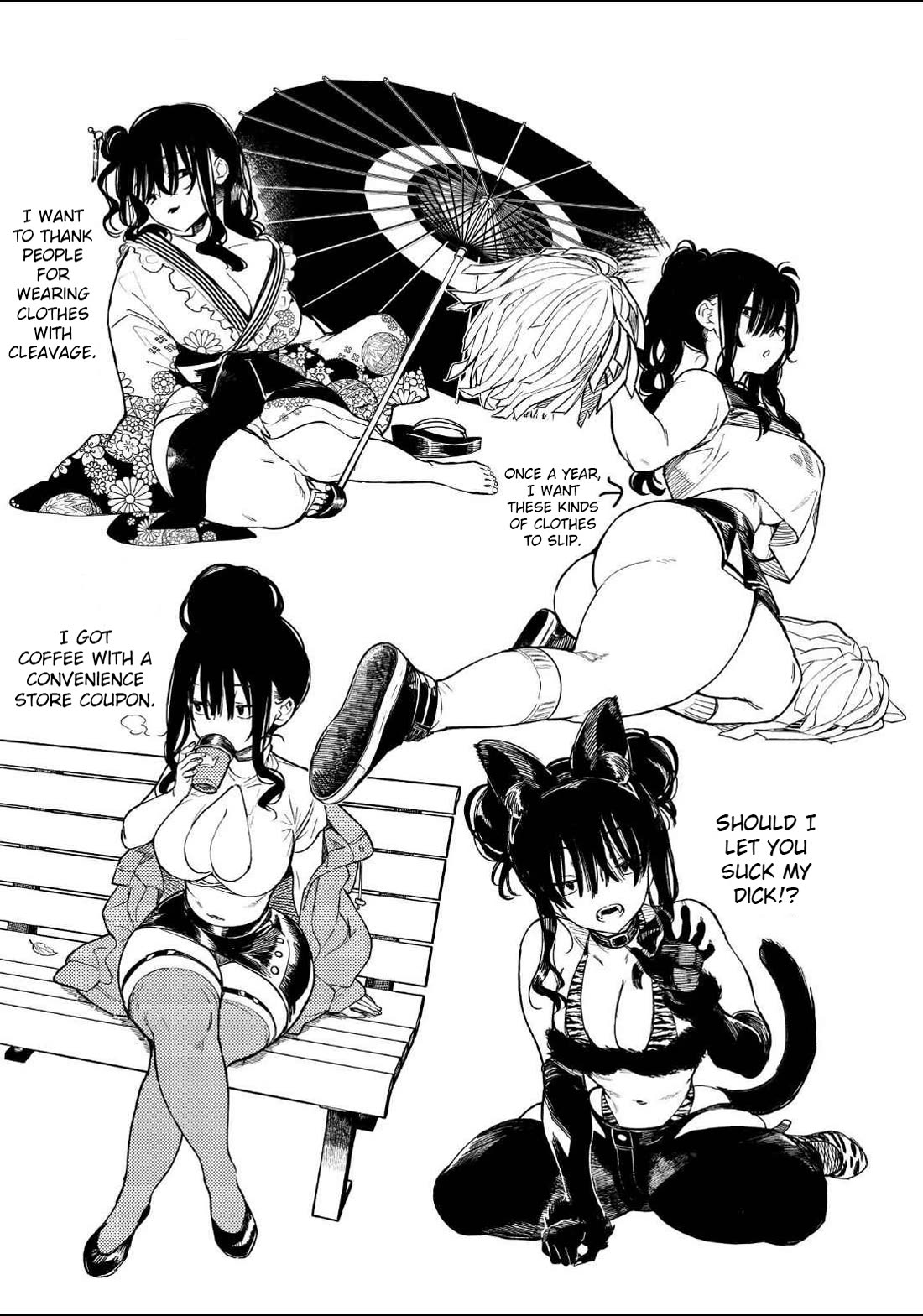 Erotic x Anabolic Chapter 46 page 22 - Chapter 46