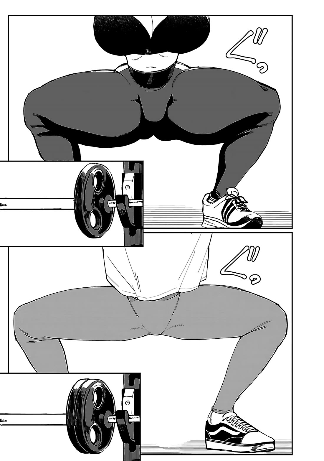 Erotic x Anabolic Chapter 49 page 8 - Chapter 49