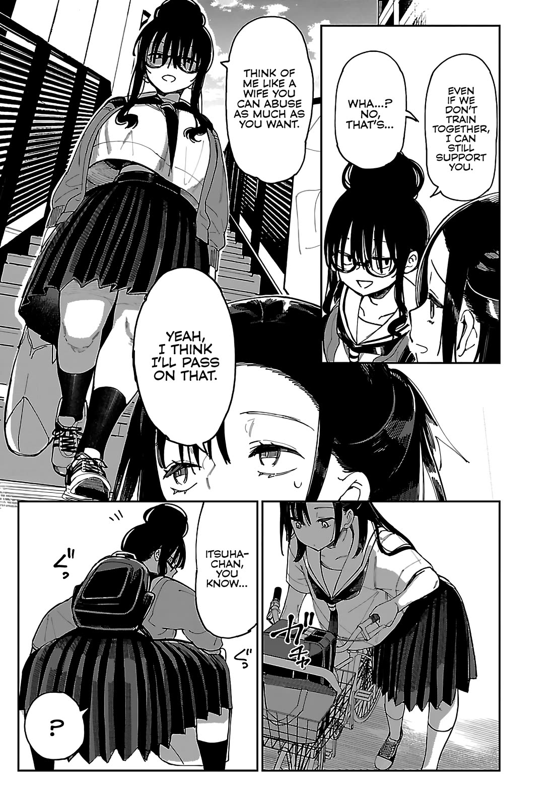 Erotic x Anabolic Chapter 50 page 16 - Chapter 50