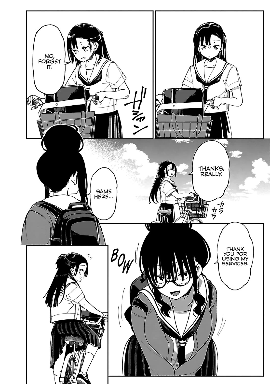 Erotic x Anabolic Chapter 50 page 17 - Chapter 50
