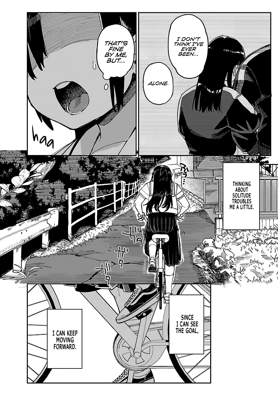 Erotic x Anabolic Chapter 50 page 21 - Chapter 50