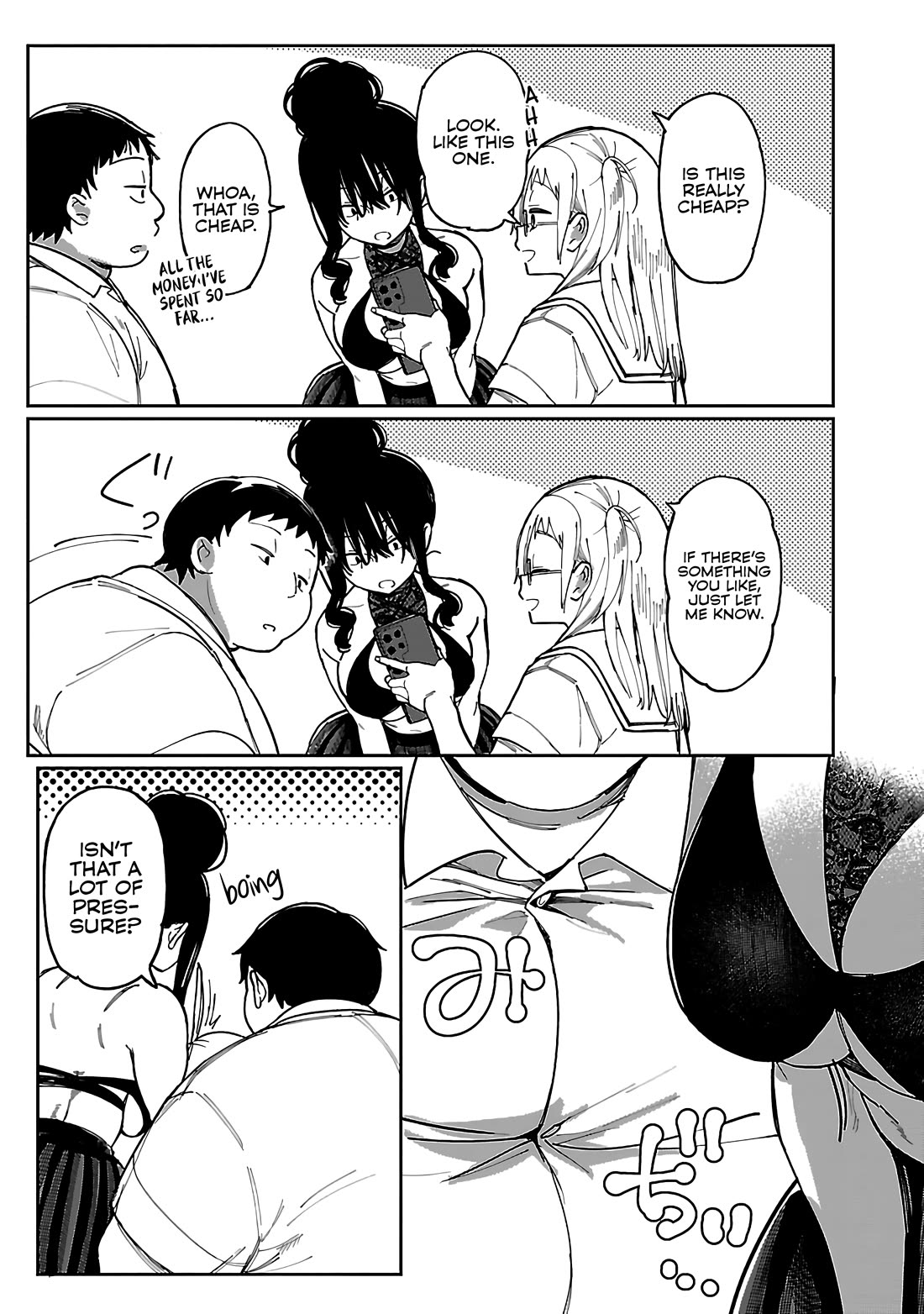 Erotic x Anabolic Chapter 51 page 6 - Chapter 51