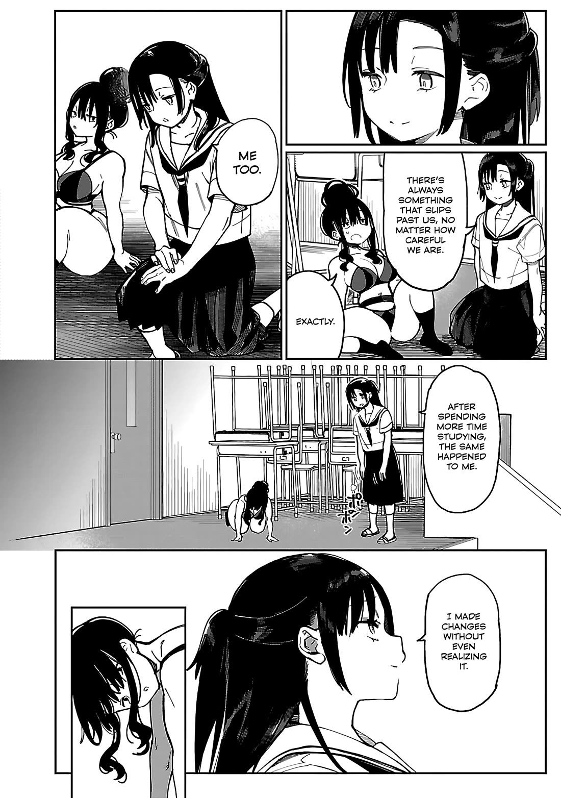 Erotic x Anabolic Chapter 52 page 13 - Chapter 52