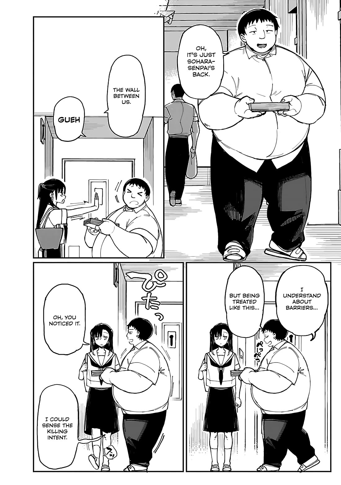 Erotic x Anabolic Chapter 53 page 11 - Chapter 53